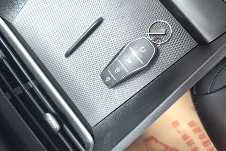 Used BYD Seal 05 DM-i 2026 DM-i 128KM Luxury Edition Vehicle Key