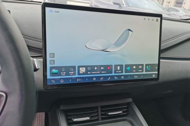 Used BYD Seal 06 DM-i Touring 2025 DM-i Touring High-End Model Audio And AC Panel