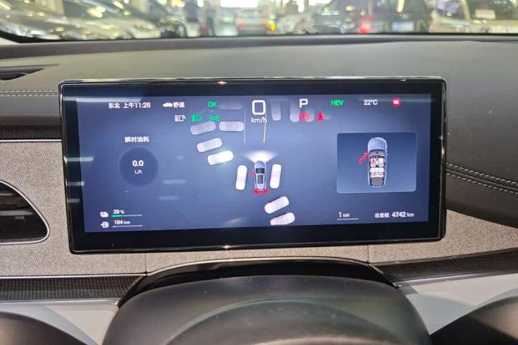 Used BYD Seal 06 DM-i Touring 2025 DM-i 80KM Prestigious Edition Instrument Cluster