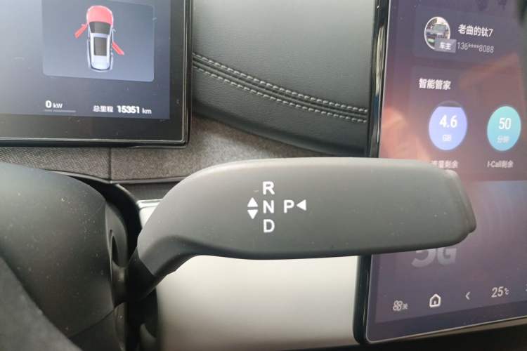 Used BYD Seal 06 DM-i Touring 2025 DM-i Touring High-End Model Gear Lever