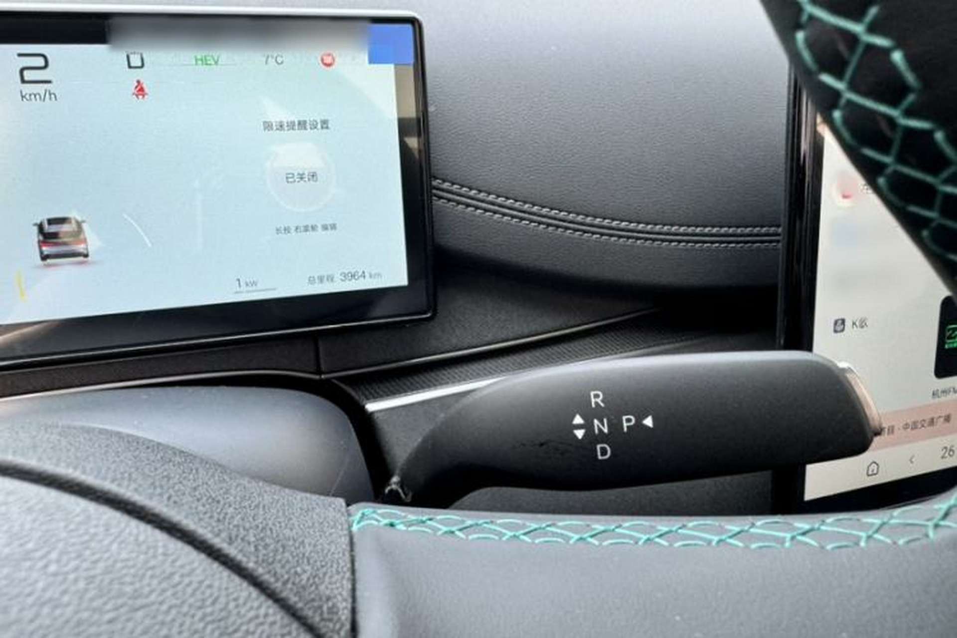 Used BYD Seal 06 DM-i Touring 2025 Model DM-i 150KM Deluxe Gear Lever