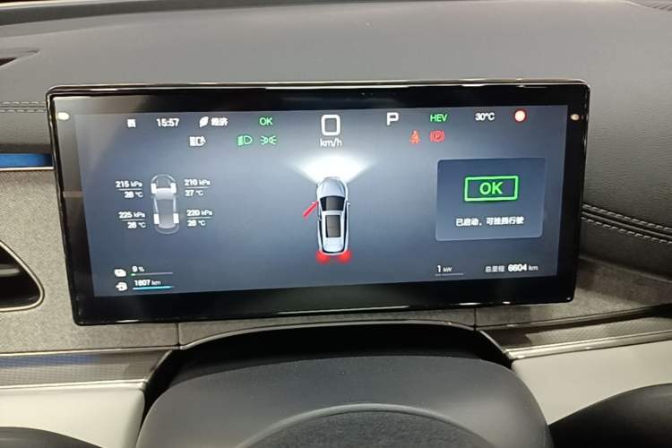 Used BYD Seal 06 DM-i Touring 2025 DM-i Touring High-End Model Instrument Cluster
