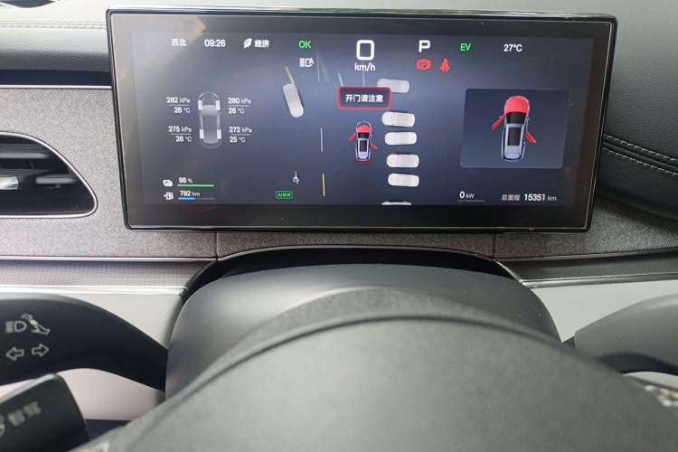 Used BYD Seal 06 DM-i Touring 2025 DM-i Touring High-End Model Instrument Cluster