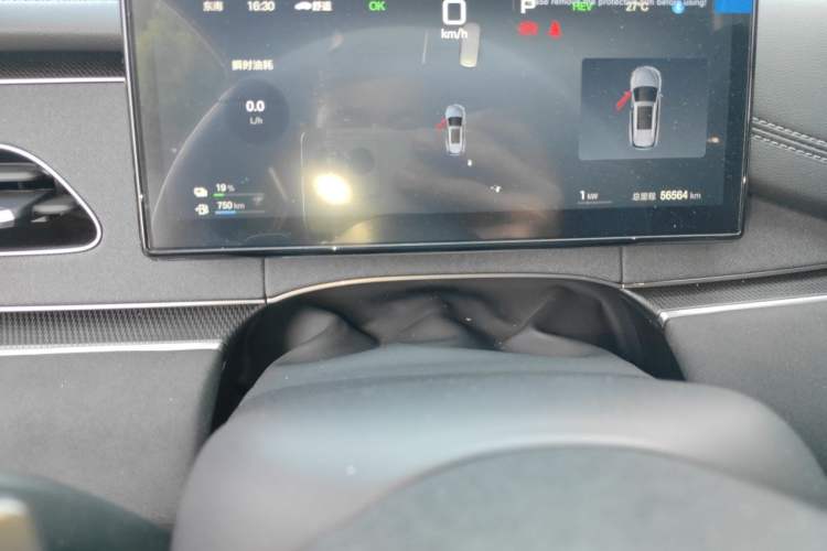 Used BYD Seal 06 DM-i Touring 2025 Model DM-i 150KM Deluxe Instrument Cluster