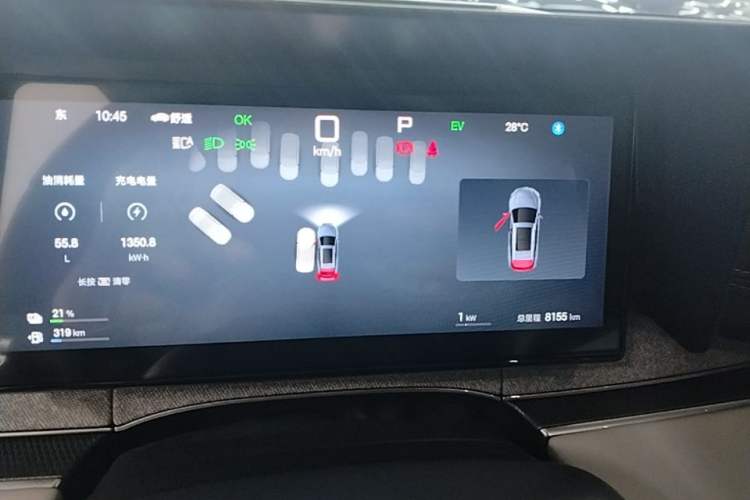 Used BYD Seal 06 DM-i Touring 2025 Model DM-i 150KM Deluxe Instrument Cluster