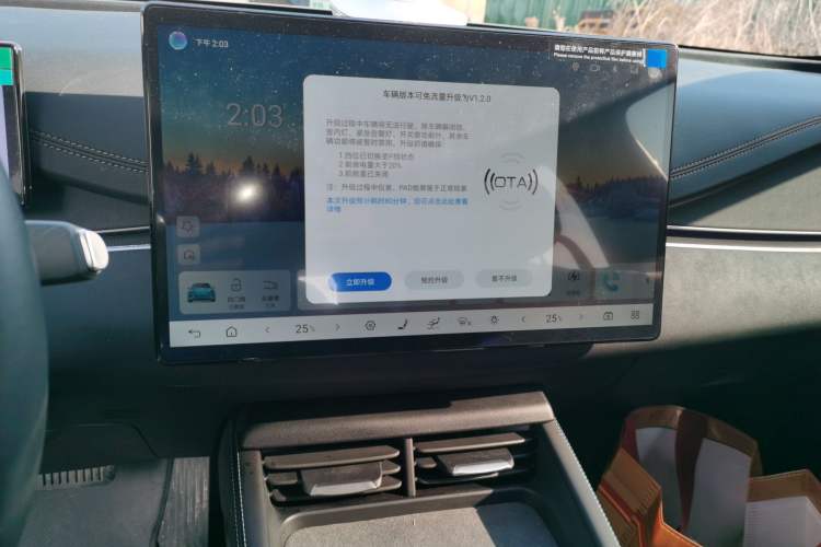 Used BYD Seal 06 DM-i Touring 2025 DM-i Touring High-End Model Audio And AC Panel