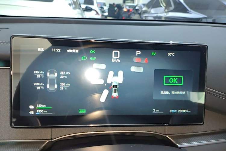 Used BYD Seal 06 DM-i Touring 2025 DM-i Touring High-End Model Instrument Cluster