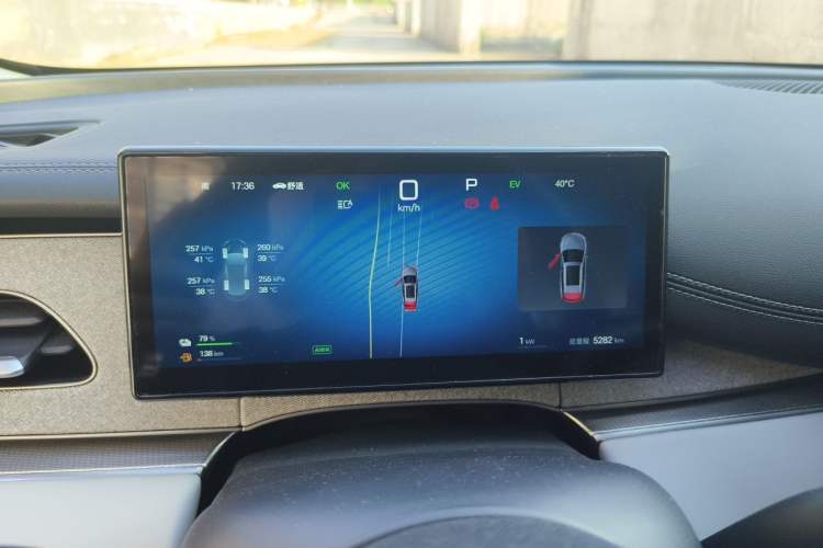 Used BYD Seal 06 DM-i Touring 2025 DM-i Touring High-End Model Instrument Cluster