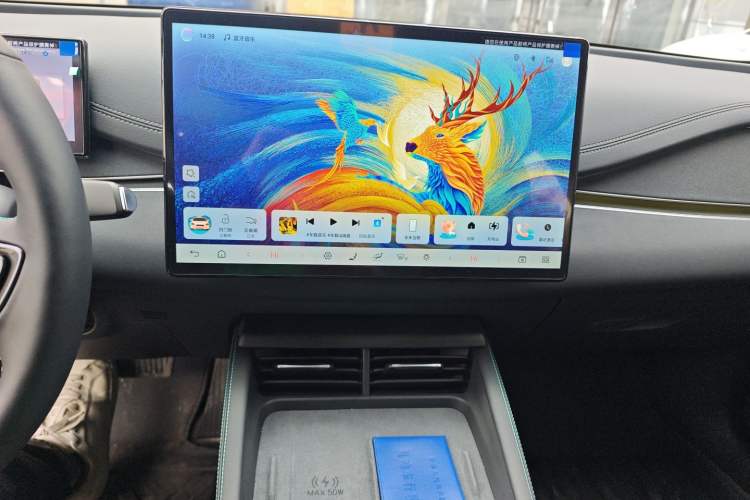 Used BYD Seal 06 DM-i Touring 2025 DM-i Touring High-End Model Audio And AC Panel