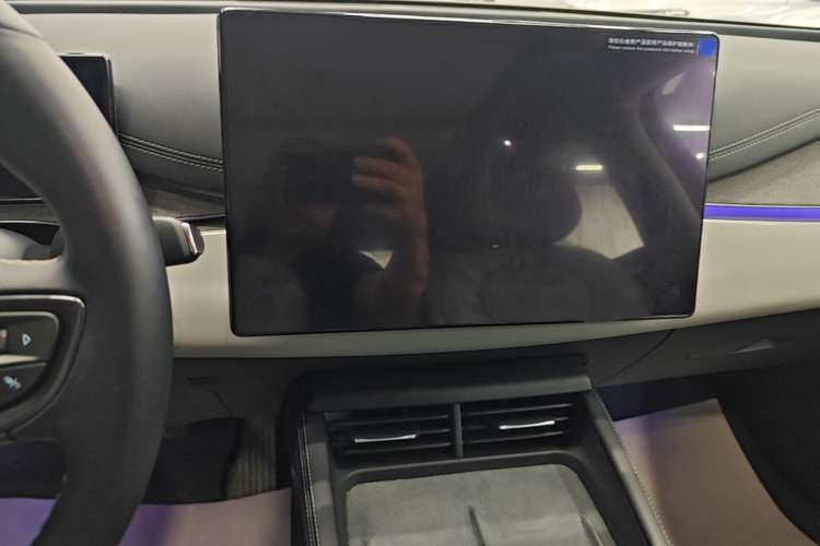 Used BYD Seal 06 DM-i Touring 2025 DM-i Touring High-End Model Audio And AC Panel