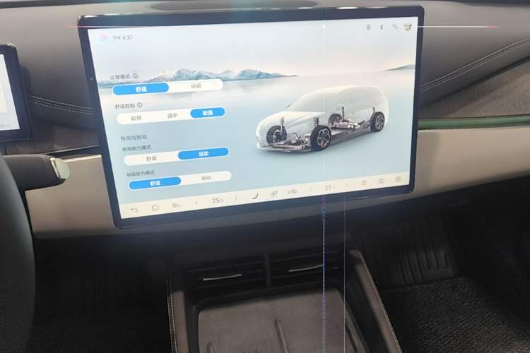 Used BYD Seal 06 DM-i Touring 2025 DM-i Touring High-End Model Audio And AC Panel