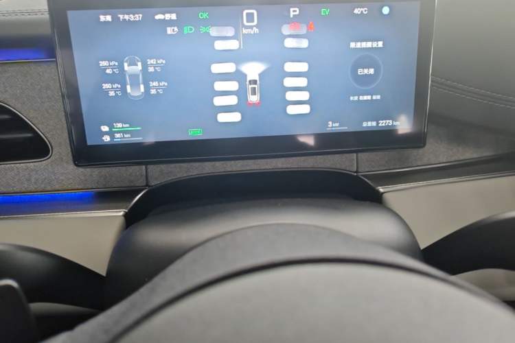 Used BYD Seal 06 DM-i Touring 2025 DM-i Touring High-End Model Instrument Cluster