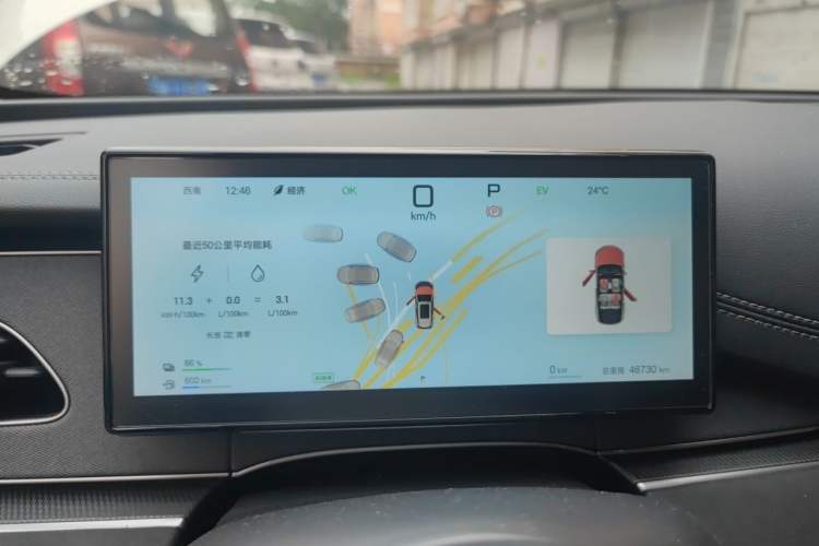 Used BYD Seal 06 DM-i Touring 2025 Model DM-i 150KM Deluxe Instrument Cluster