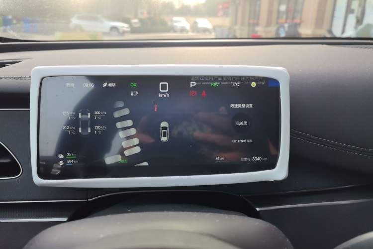 Used BYD Seal 06 DM-i Touring 2025 DM-i 80KM Prestigious Edition Instrument Cluster