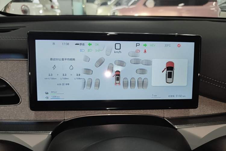 Used BYD Seal 06 DM-i Touring 2025 DM-i Touring High-End Model Instrument Cluster