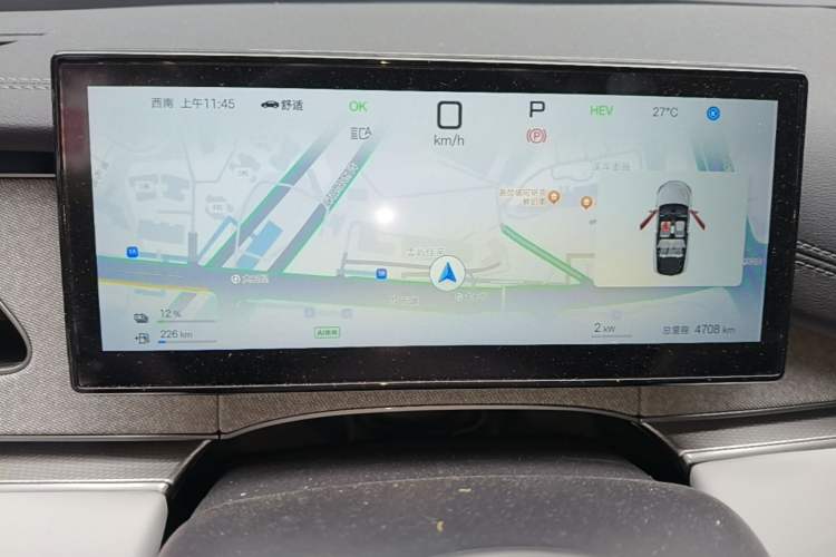 Used BYD Seal 06 DM-i Touring 2025 DM-i 80KM Prestigious Edition Instrument Cluster