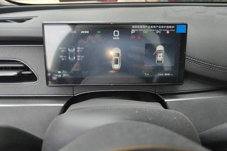 Used BYD Seal 06 DM-i Touring 2025 DM-i 80KM Prestigious Edition Instrument Cluster