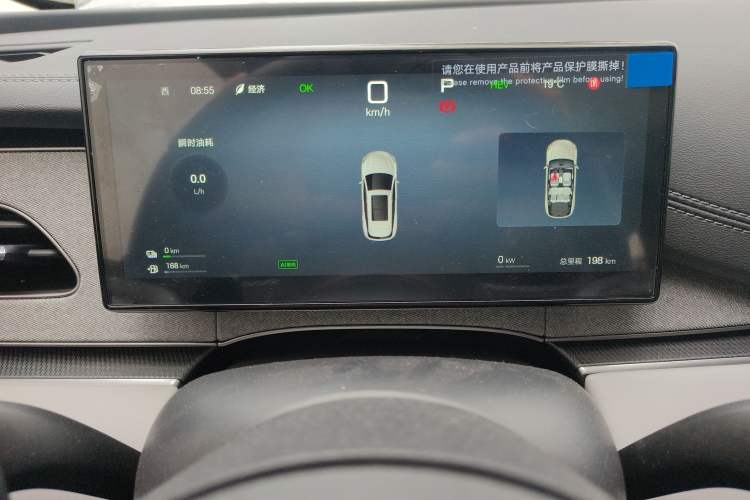 Used BYD Seal 06 DM-i Touring 2025 DM-i 80KM Prestigious Edition Instrument Cluster