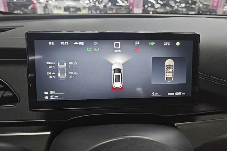 Used BYD Seal 06 DM-i Touring 2025 DM-i 80KM Prestigious Edition Instrument Cluster