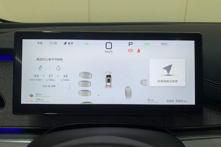 Used BYD Seal 06 DM-i Touring 2025 DM-i Touring High-End Model Interior 8