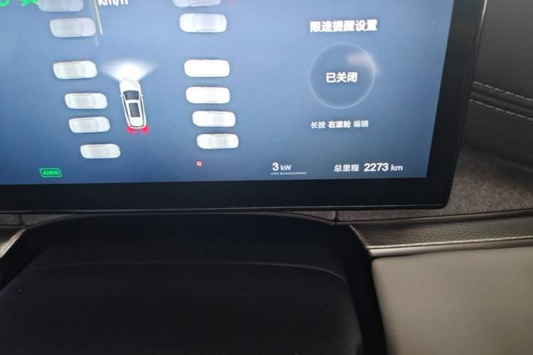Used BYD Seal 06 DM-i Touring 2025 DM-i Touring High-End Model Odometer Close Up