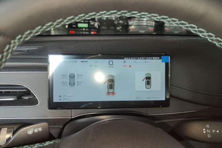 Used BYD Seal 06 DM-i Touring 2025 DM-i 80KM Prestigious Edition Instrument Cluster