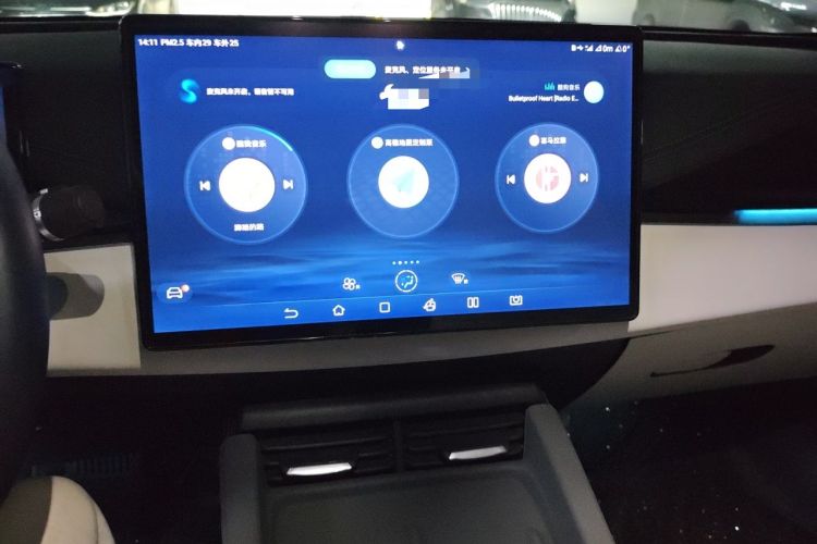 Used BYD Seal 06 New Energy 2024 DM-i 120KM Flagship Model Audio And AC Panel
