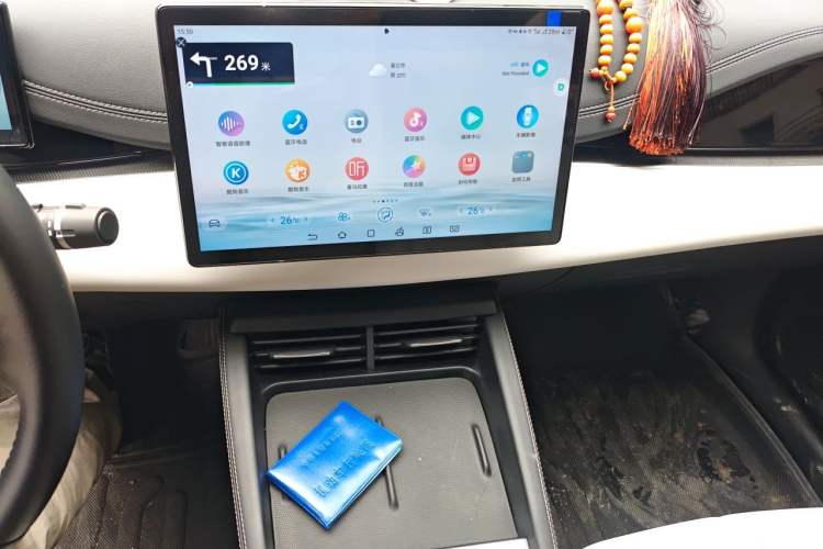 Used BYD Seal 06 New Energy 2024 DM-i 120KM Prestige Model Audio And AC Panel