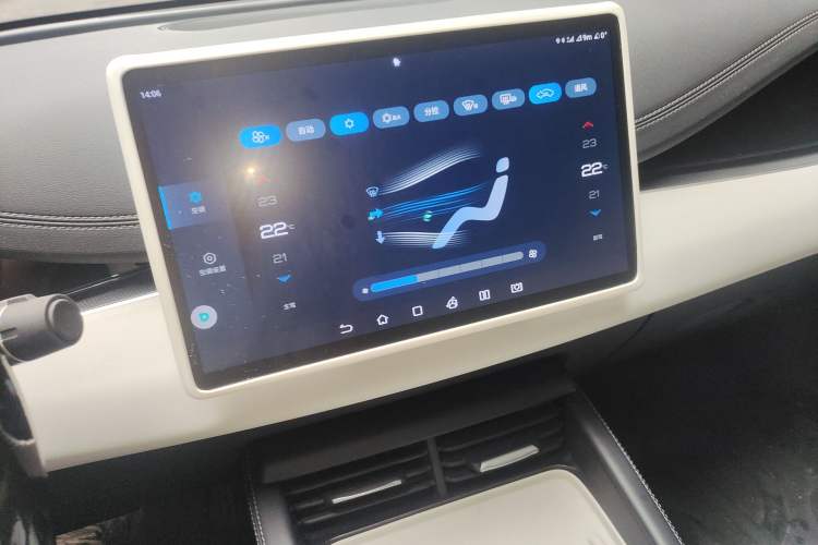 Used BYD Seal 06 New Energy 2024 DM-i 80KM Prestige Model Audio And AC Panel