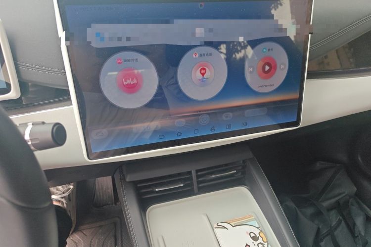 Used BYD Seal 06 New Energy 2024 DM-i 120KM Flagship Model Audio And AC Panel