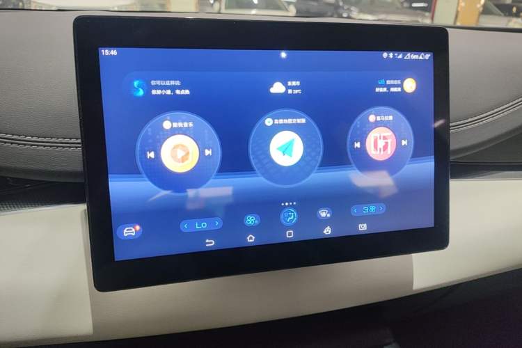 Used BYD Seal 06 New Energy 2024 DM-i 80KM Luxury Model Audio And AC Panel