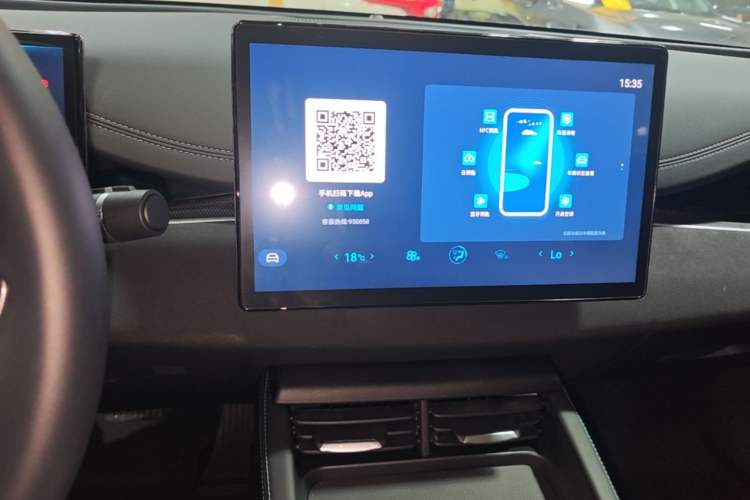 Used BYD Seal 06 New Energy 2024 DM-i 120KM Luxury Model Audio And AC Panel