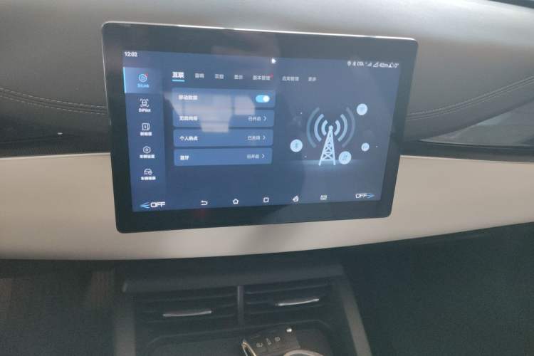 Used BYD Seal 06 New Energy 2024 DM-i 80KM Luxury Model Audio And AC Panel