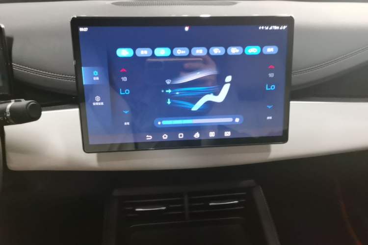 Used BYD Seal 06 New Energy 2024 DM-i 120KM Prestige Model Audio And AC Panel