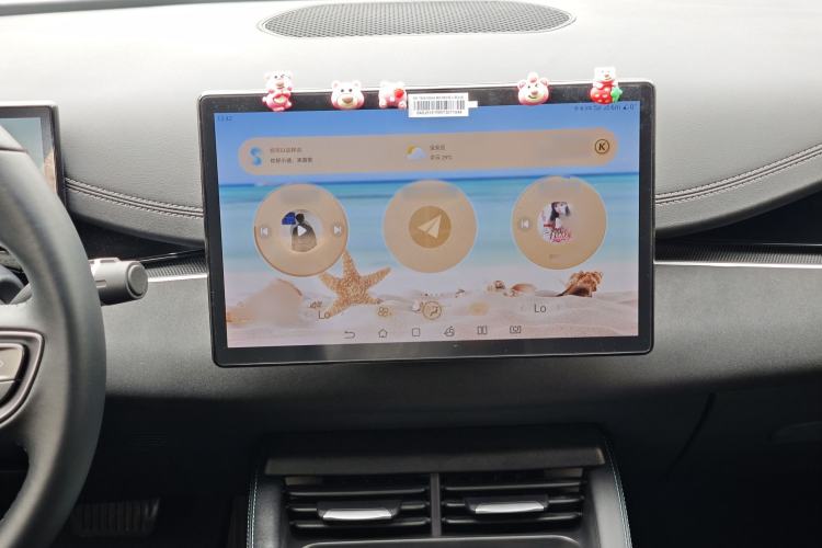 Used BYD Seal 06 New Energy 2024 DM-i 80KM Prestige Model Audio And AC Panel