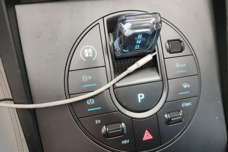 Used BYD Seal 06 New Energy 2024 DM-i 80KM Luxury Model Gear Lever