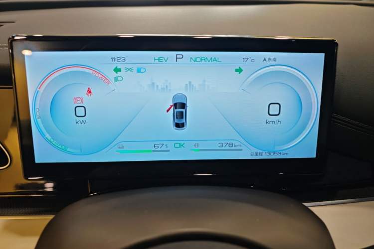 Used BYD Seal 06 New Energy 2024 DM-i 80KM Prestige Model Instrument Cluster