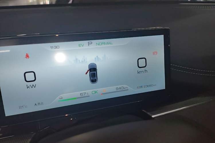 Used BYD Seal 06 New Energy 2024 DM-i 80KM Prestige Model Instrument Cluster