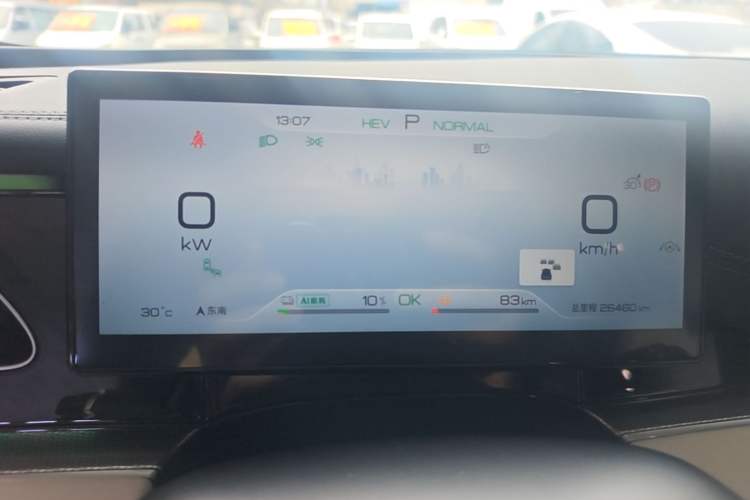 Used BYD Seal 06 New Energy 2024 DM-i 120KM Flagship Model Instrument Cluster