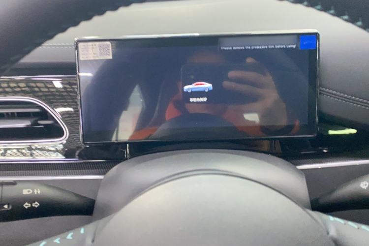 Used BYD Seal 06 New Energy 2024 DM-i 120KM Luxury Model Instrument Cluster