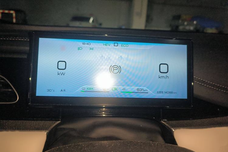 Used BYD Seal 06 New Energy 2024 DM-i 80KM Prestige Model Instrument Cluster