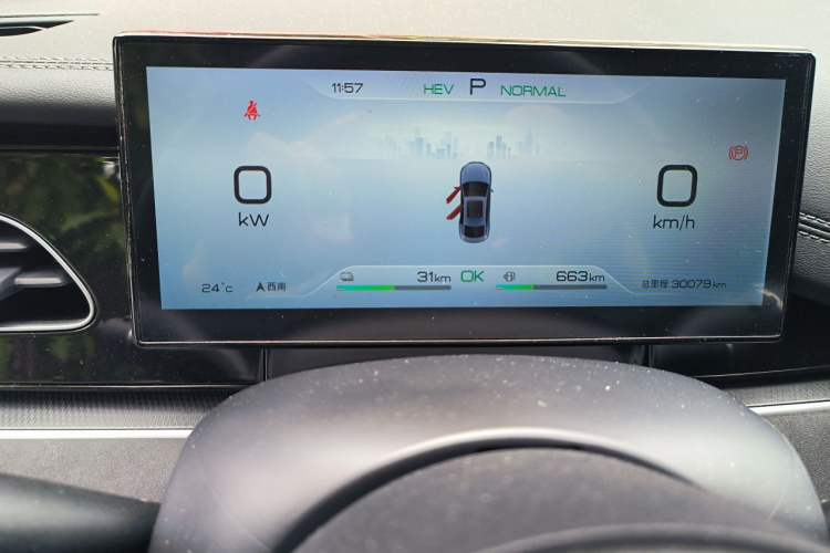 Used BYD Seal 06 New Energy 2024 DM-i 80KM Prestige Model Instrument Cluster