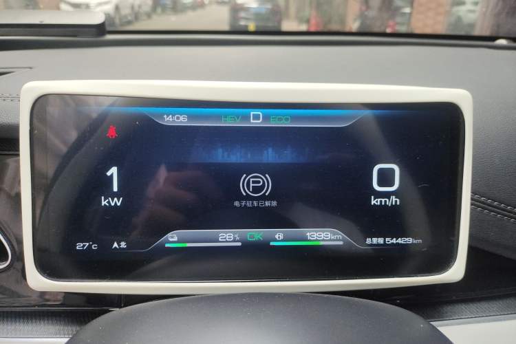 Used BYD Seal 06 New Energy 2024 DM-i 80KM Prestige Model Instrument Cluster