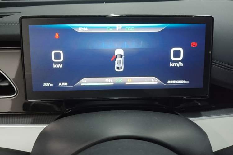 Used BYD Seal 06 New Energy 2024 DM-i 120KM Prestige Model Instrument Cluster
