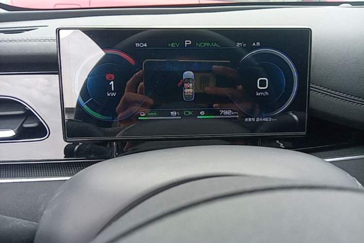 Used BYD Seal 06 New Energy 2024 DM-i 120KM Prestige Model Instrument Cluster