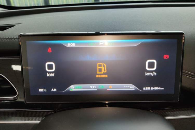 Used BYD Seal 06 New Energy 2024 DM-i 80KM Prestige Model Instrument Cluster
