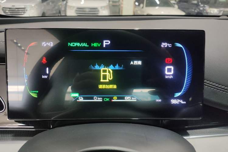 Used BYD Seal 06 New Energy 2024 DM-i 80KM Luxury Model Instrument Cluster