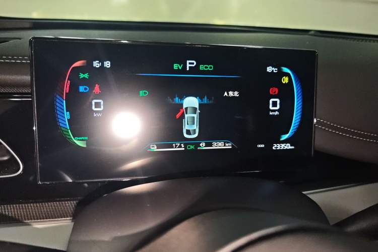 Used BYD Seal 06 New Energy 2024 DM-i 80KM Luxury Model Instrument Cluster