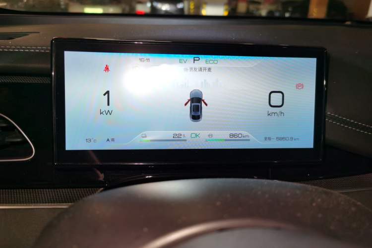 Used BYD Seal 06 New Energy 2024 DM-i 80KM Prestige Model Instrument Cluster