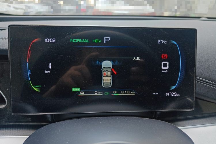 Used BYD Seal 06 New Energy 2024 DM-i 80KM Luxury Model Instrument Cluster